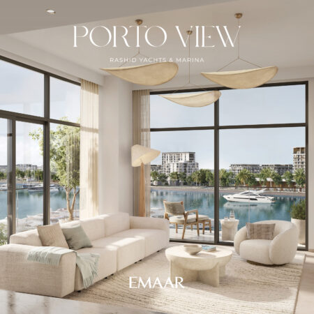 2 спальни в Porto View